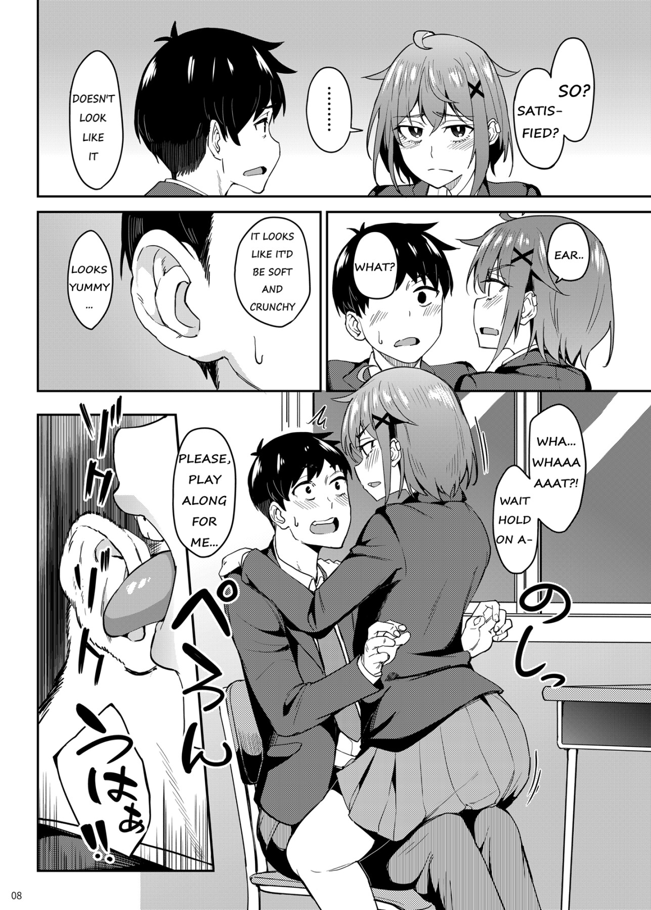Hentai Manga Comic-Charm bite ~Kamikura Has a Biting Fetish~-Read-7